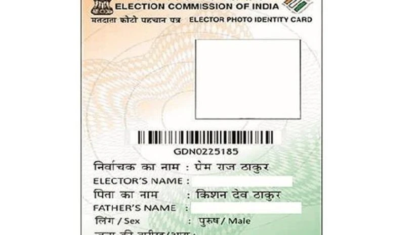 voter id card voter id card