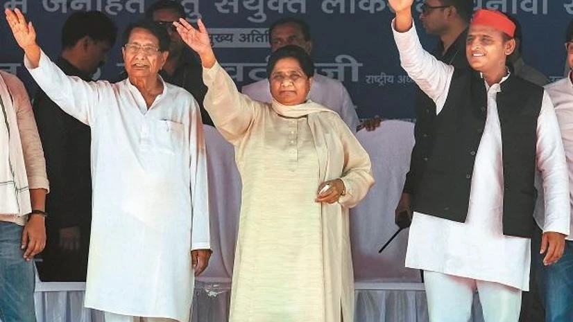 File photo Akhilesh Yadav, Mayawati, BSP, Bahujan Samaj Party