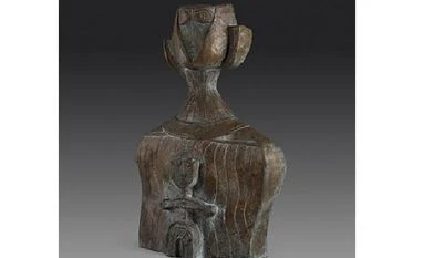 Remembering a giant from the South chart