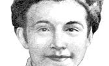 The Strategist Quiz #610 chart