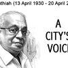 S Muthiah  (13 April 1930 - 20 April 2019)