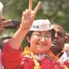 Atishi