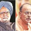Even as Manmohan Singh claimed he had given a free hand to the armed forces, Arun Jaitley said the UPA government did not act against terrorists