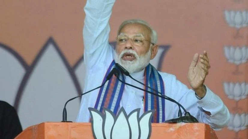 Narendra Modi Narendra Modi