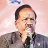 Harsh Vardhan