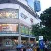 Singapore mall