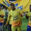 CSK skipper MS Dhoni