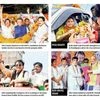 Battle of frenemies: Can BJP trump RJD-Congress to retain both Patna seats?