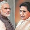 Make source of funds received during elections 'public': Mayawati to BJP