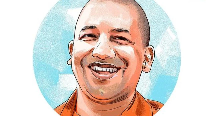Adityanath Adityanath