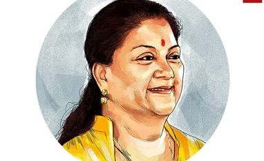 Vasundhara Raje Vasundhara Raje