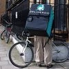Deliveroo Photo: Wikipedia