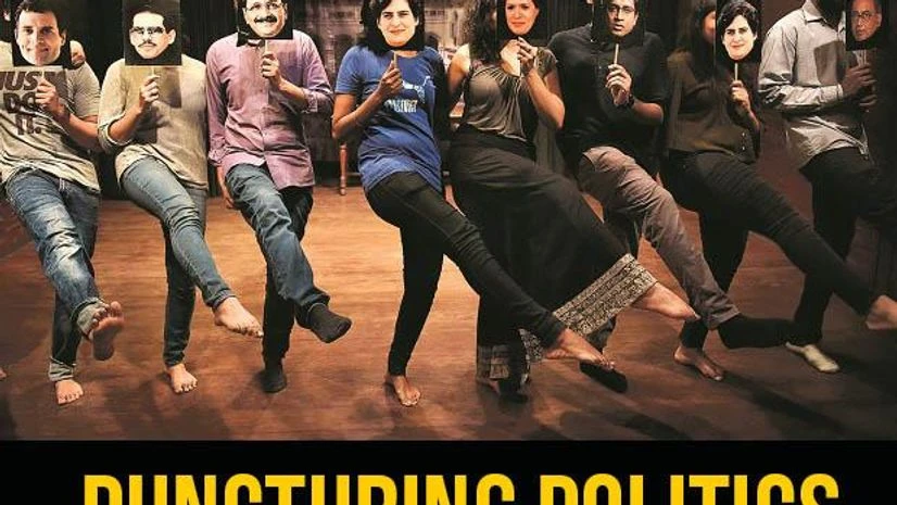 Actors during a rehearsal of the play at Akshara Theatre Actors during a rehearsal of the play at Akshara Theatre