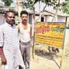 Rohit Bacha, a Dalit in Udaychandrapur village of UP, has named his carpentary shop after his Muslim friend