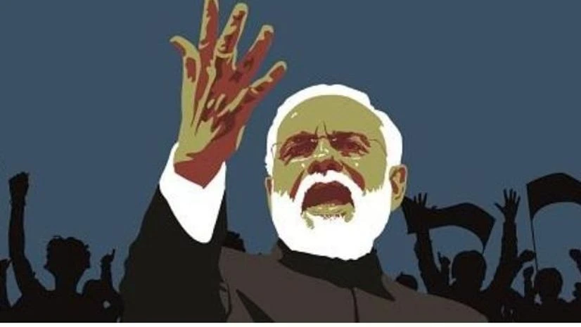 Narendra Modi Narendra Modi