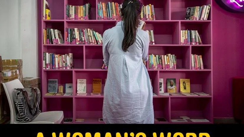 Sister Library Sister Library