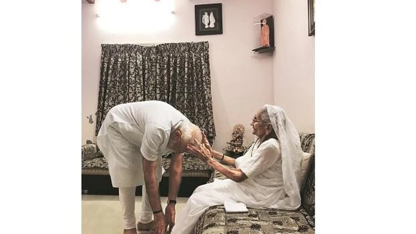 Narendra Modi Narendra Modi