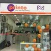 Printo Gurugram store (Photo: Twitter)