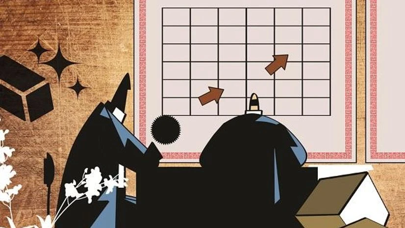 illustration illustration