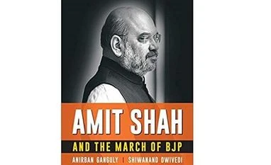 BJP's 'Chanakya' unplugged Amit Shah book cover