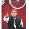 BJP did not make smart city but opened drains: SP chief ahead of UP polls