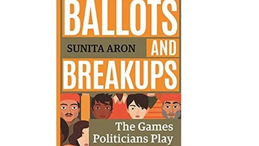 Credits: Amazon.in Credits: Amazon.in