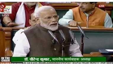 First session of 17th Lok Sabha begins; PM Modi, other members take oath pm modi