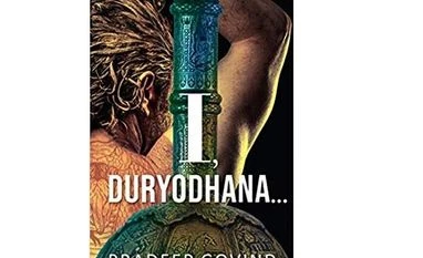 Mindless mining of epics Credits: Amazon.in