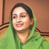 Saddened my voice in support of farmers was not heard: Harsimrat Kaur Badal