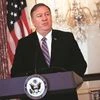 File photo of US Secretary of State Mike Pompeo