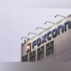 Foxconn Foxconn