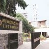 IIFT slips to 31 in national ranking of higher management institutes