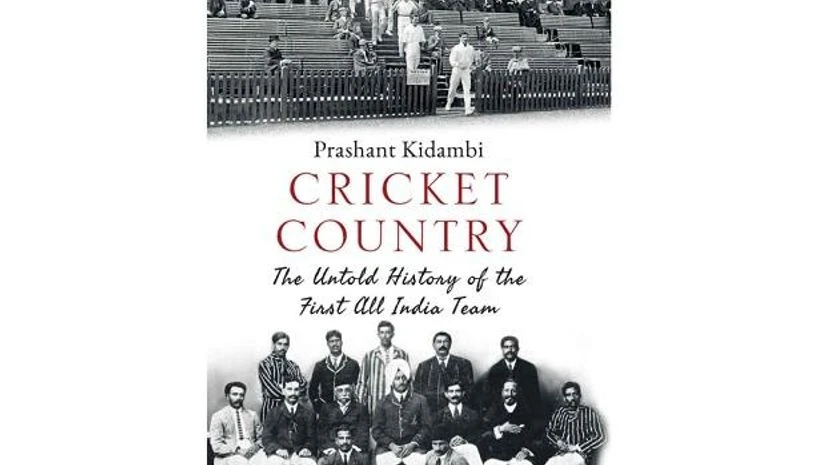 Cover of Cricket Country: The Untold History of the First All India Team. Credits: Amazon.in Cover of Cricket Country: The Untold History of the First All India Team. Credits: Amazon.in