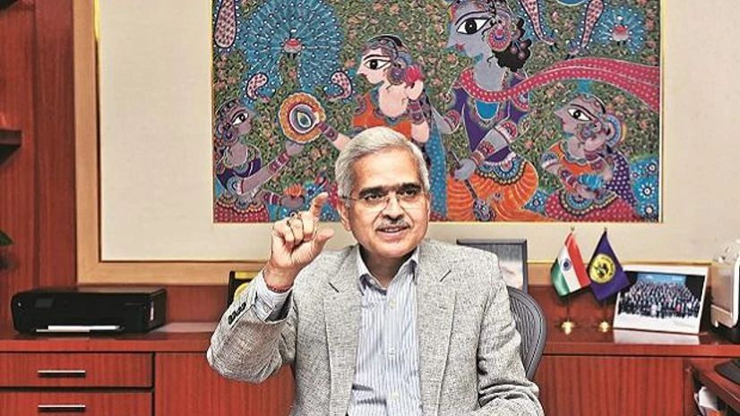 RBI Governor Shaktikanta Das RBI Governor Shaktikanta Das