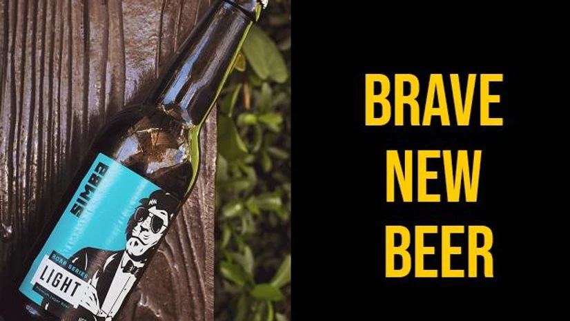 Simba Light Simba Light