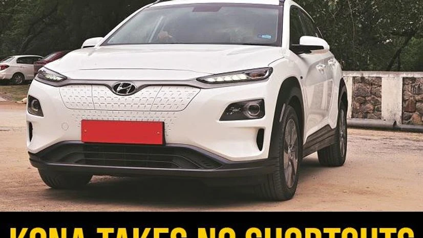 Hyundai Kona Hyundai Kona