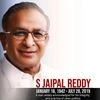 S Jaipal Reddy