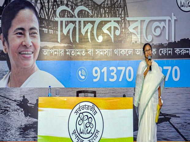 Go For Un Referendum On Citizenship Act Nrc Mamata Dares Centre Business Standard News