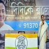 West Bengal Chief Minister and Trinamool Congress supremo Mamata Banerjee during the launch of a new campaign 'Didi Ke Bolo', in Kolkata