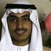 Hamza bin Laden (AP File)