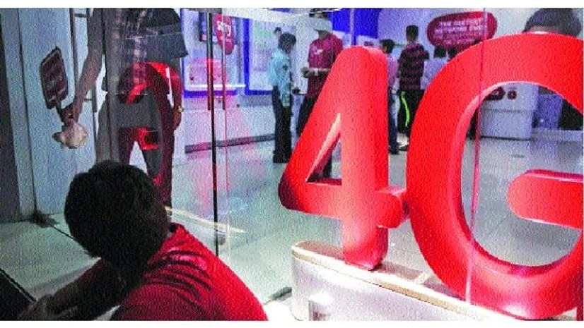 Bharti Airtel Bharti Airtel