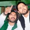 Tejaswi & Tej Pratap