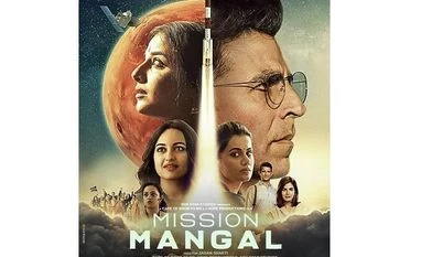 'Mission Mangal' review: Ordinary film about an extraordinary feat Mission Mangal poster | Photo: @akshaykumar