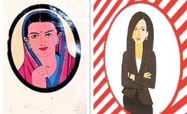 Western Railway Western Railway