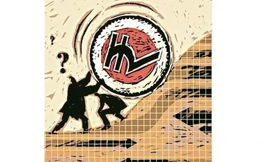 How to manage the offshore rupee market How to manage the offshore rupee market