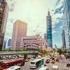 Taipei 101 Tower and World Trade Center in Xinyi District ~ Beautiful scenery of Taipei Downtown at rush hour