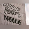 Nestle India set to replace Indiabulls Housing in Nifty next month Nestle India set to replace Indiabulls Housing in Nifty next month