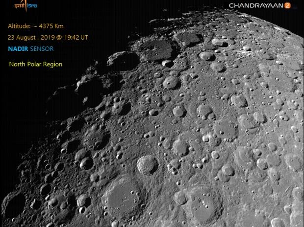 August 22, 2019 - ISRO releases first Moon image captured by Chandrayaan-2 August 22, 2019 - ISRO releases first Moon image captured by Chandrayaan-2