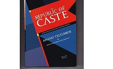 Dalit illusions Credits: Amazon.in