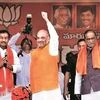 BJP working hard to emerge as first alternative to TRS in Telangana